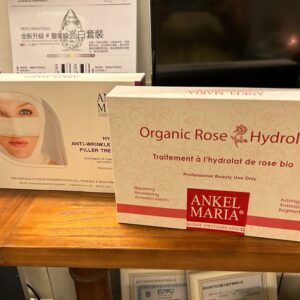 杜鵑花酸Facial療程